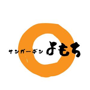 じゅん (nishijun)さんの有料老人ホームの施設名のロゴへの提案