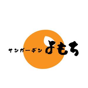 じゅん (nishijun)さんの有料老人ホームの施設名のロゴへの提案