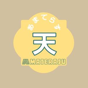 いなむら (inamura002)さんの飲食店のロゴになります。への提案