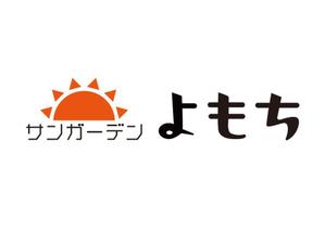 tora (tora_09)さんの有料老人ホームの施設名のロゴへの提案