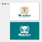 m_mtbooks (m_mtbooks)さんのドッグサロン　「Wanchor 」のロゴへの提案