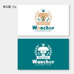 m_mtbooks (m_mtbooks)さんのドッグサロン　「Wanchor 」のロゴへの提案