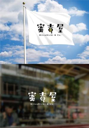 KR-design (kR-design)さんのはちみつ販売ショップ「蜜吉屋」のロゴへの提案