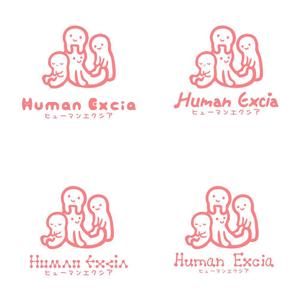 illustyasan (illustyasan)さんの「Human Excia」のロゴ作成への提案