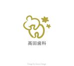 Atelier Maasa (maco_207)さんの歯科医院のロゴ制作をお願いしますへの提案