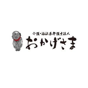 koo2 (koo-d)さんの法律事務所の法人化に伴うロゴのブラッシュアップへの提案
