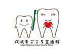 tora (tora_09)さんの新規開院する歯科クリニックのロゴ作成依頼への提案