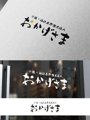 bolt (komekamibolt)さんの法律事務所の法人化に伴うロゴのブラッシュアップへの提案