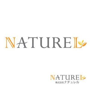 さんの「NATUREL」のロゴ作成への提案