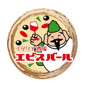 tara_b (tara_b)さんの「イタリア酒場＆石窯ピッツァ　エビスバール」のロゴ作成への提案