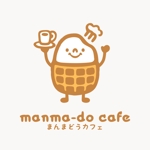 illustyasan (illustyasan)さんの「manma-do cafe（まんまどうカフェ）」のロゴ作成への提案