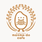 illustyasan (illustyasan)さんの「manma-do cafe（まんまどうカフェ）」のロゴ作成への提案