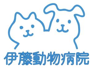 kota_373さんの動物病院のロゴ作成への提案