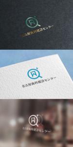 mogu ai (moguai)さんの歯科健診専門事業の「名古屋歯科健診センター」のロゴへの提案