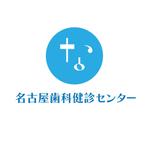 じゅん (nishijun)さんの歯科健診専門事業の「名古屋歯科健診センター」のロゴへの提案