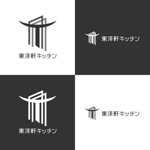 m_flag (matsuyama_hata)さんのレストラン通販「東洋軒キッチン」ロゴへの提案