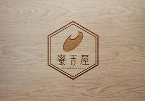 Juntaro (Juntaro)さんのはちみつ販売ショップ「蜜吉屋」のロゴへの提案