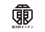 tora (tora_09)さんのレストラン通販「東洋軒キッチン」ロゴへの提案