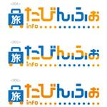 kayu (kayukayu)さんの「旅.info   たびんふぉ」のロゴ作成への提案