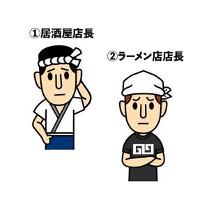Asaminet (asaminet)さんの弊社ホームページ内で使用する　人物のイラストへの提案