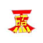 佐々木慶介 (keisuke_sasaki)さんの飲食店のロゴになります。への提案