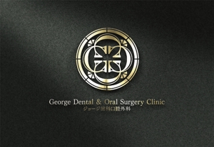 k_31 (katsu31)さんの歯科口腔外科クリニック「ジョージ歯科口腔外科」のロゴへの提案