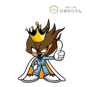 marukei (marukei)さんの水回りリフォーム会社のキャラクターデザインへの提案