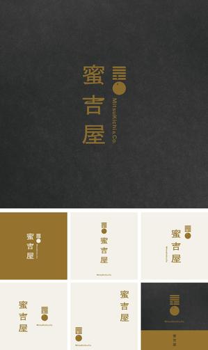 five_design (takefive_paper)さんのはちみつ販売ショップ「蜜吉屋」のロゴへの提案