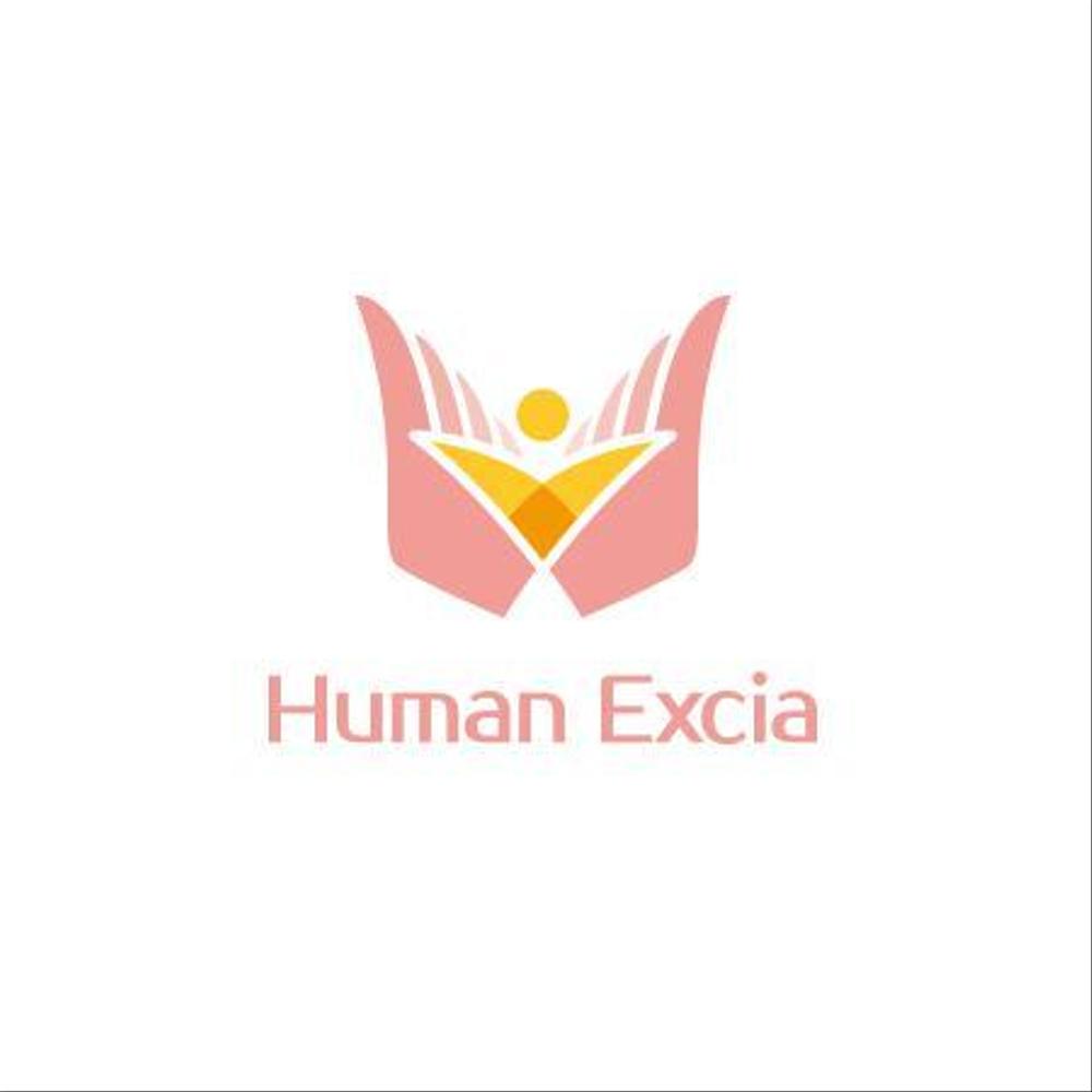 Human Excia_01.jpg