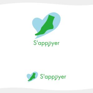 chianjyu (chianjyu)さんのシューズセレクトショップ「S'appuyer」のロゴへの提案