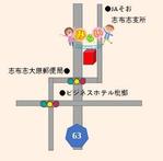 フリーランスエンジニア (kn11builder)さんの児童発達支援事業への提案