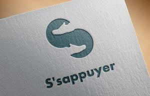 kuakr (kuakr)さんのシューズセレクトショップ「S'appuyer」のロゴへの提案