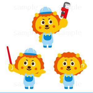 THE_watanabakery (the_watanabakery)さんの水回りリフォーム会社のキャラクターデザインへの提案