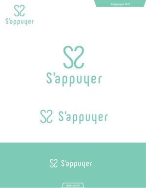 queuecat (queuecat)さんのシューズセレクトショップ「S'appuyer」のロゴへの提案