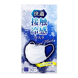 outline84 (outline84)さんの接触冷感　不織布マスクのパッケージデザインへの提案