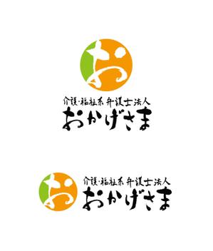 horieyutaka1 (horieyutaka1)さんの法律事務所の法人化に伴うロゴのブラッシュアップへの提案