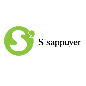 じゅん (nishijun)さんのシューズセレクトショップ「S'appuyer」のロゴへの提案