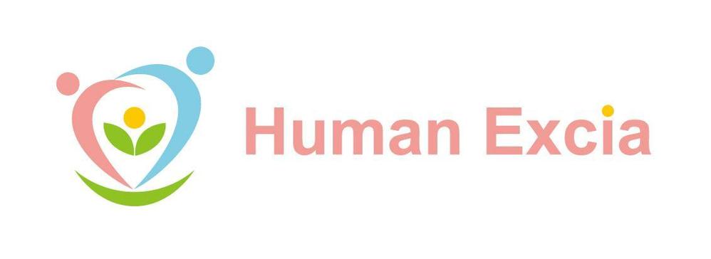 「Human Excia」のロゴ作成