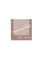 Ssiyousyo (Ssiyousyo)さんの肌質改善×脱毛【nanairo】のロゴへの提案