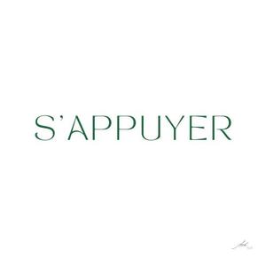 久保田朝賀 ()さんのシューズセレクトショップ「S'appuyer」のロゴへの提案
