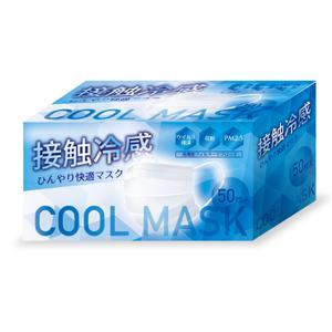 LeBB_23 (LeBB_23)さんの接触冷感　不織布マスクのパッケージデザインへの提案
