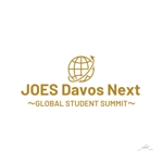 久保田朝賀 ()さんの世界中の小中学生向けオンラインイベント「JOES Davos Next」のロゴへの提案
