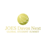 teppei (teppei-miyamoto)さんの世界中の小中学生向けオンラインイベント「JOES Davos Next」のロゴへの提案
