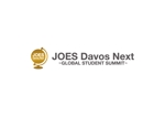 loto (loto)さんの世界中の小中学生向けオンラインイベント「JOES Davos Next」のロゴへの提案
