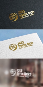 mogu ai (moguai)さんの世界中の小中学生向けオンラインイベント「JOES Davos Next」のロゴへの提案