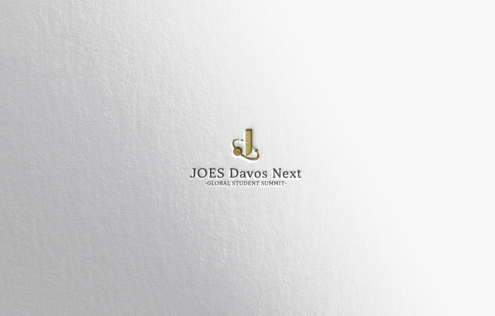 世界中の小中学生向けオンラインイベント「JOES Davos Next」のロゴ