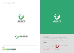 Gold Design (juncopic)さんの新会社のロゴ作成への提案