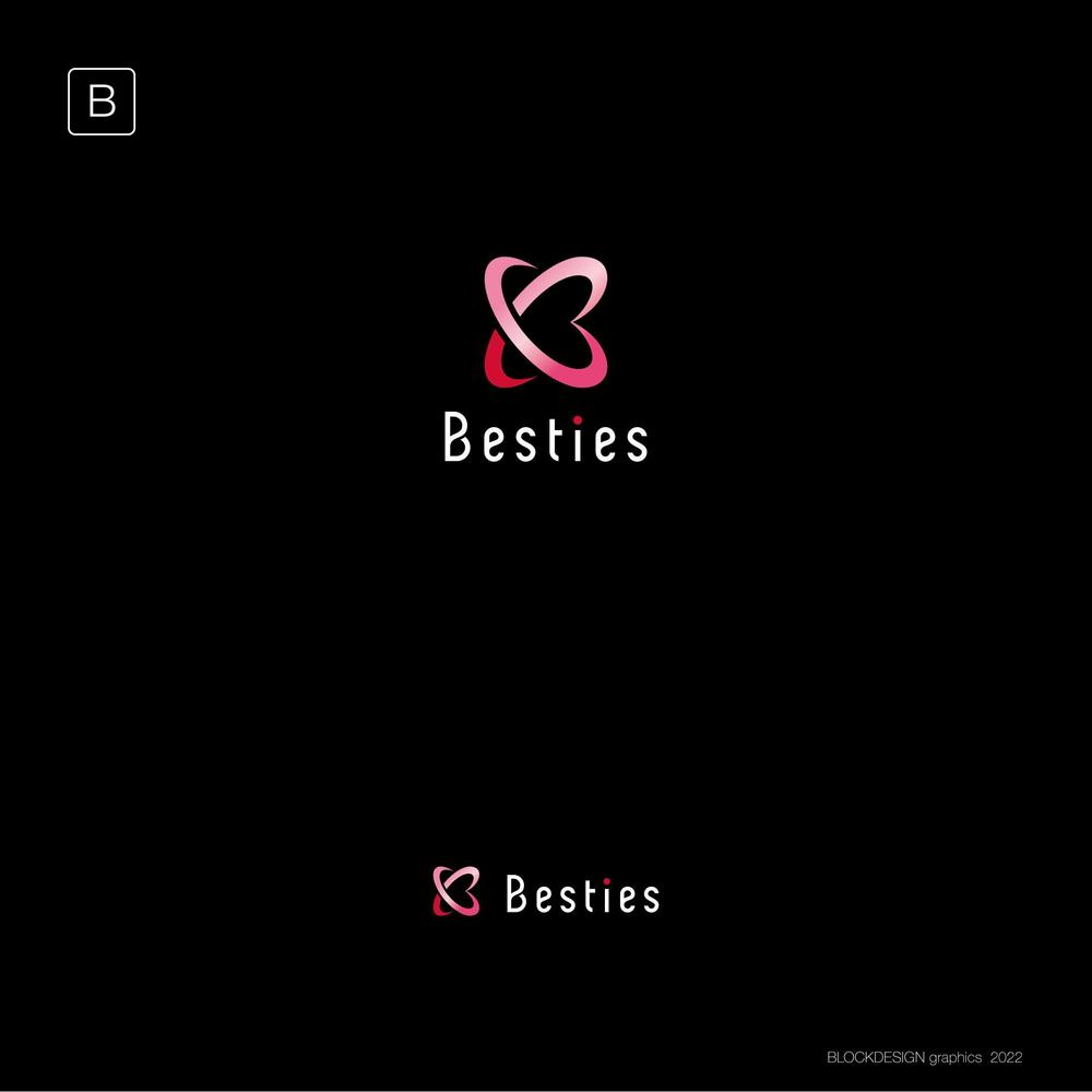 社名『Besties』のイメージロゴ