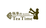SPINNERS (spinners)さんの「執事の Tea Time」のロゴ作成（商標登録なし）への提案