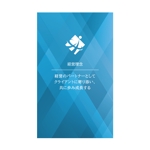 nanairo_design (nanairo_55)さんの会計事務所の名刺デザインへの提案